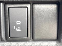 ڥѥ饤ɥɥۥޡȥ䱿žʤΥåǥ饤ɥɥγĤǽưϤƥɥ򳫤ɬפ̵ͤǤ⡢ŤʪäƤ饯˳ĤǤޤ 5