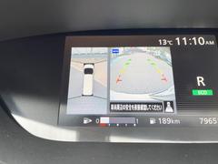 �ڥ��饦��ɥӥ塼��˥��������ѤΥ����ˤ�ꡢ�夫�鸫���������褦�ʻ����ǣ������٥���ޤμ��Ϥ��ǧ���뤳�Ȥ��Ǥ��ޤ��������ʬ���ǧ���䤹�����������Ǥ��ڤ��֤�����֤⥹�ࡼ���˹Ԥ��ޤ��� 4