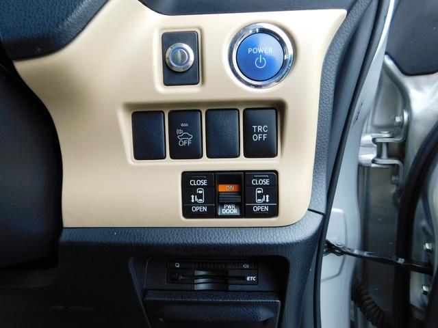 ノア ハイブリッドＧ　フィリップダウンモニター／ナビ／フルセグＴＶ／Ｂｌｕｅｔｏｏｔｈ／バックカメラ／ＥＴＣ／ＱＩ充電／シートヒーター／両側電動スライドドア／７人乗り（27枚目）