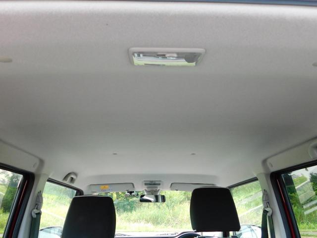 ハスラー Ｇ　プッシュスタート／バックモニター／シートヒーター／ナビ／ＴＶ（33枚目）