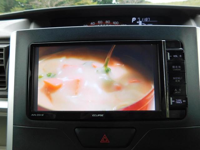 タント Ｇ　ＳＡ　フィリップダウンモニター／ＥＴＣ／スマートアシスト／衝突安全／両側電動スライドドア／フルセグ／ナビ／Ｂｌｕｅｔｏｏｔｈ／アルミ（18枚目）