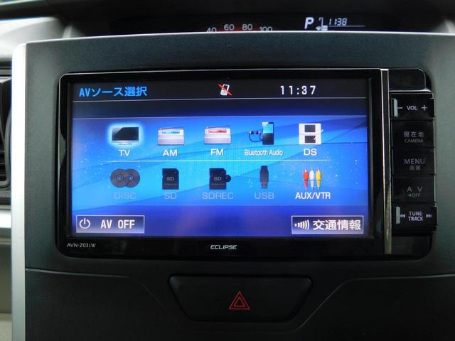 タント Ｇ　ＳＡ　フィリップダウンモニター／ＥＴＣ／スマートアシスト／衝突安全／両側電動スライドドア／フルセグ／ナビ／Ｂｌｕｅｔｏｏｔｈ／アルミ（19枚目）