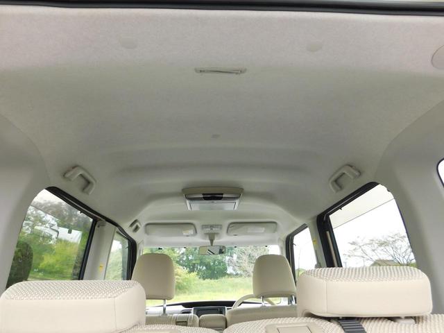 タント Ｇ　ＳＡ　フィリップダウンモニター／ＥＴＣ／スマートアシスト／衝突安全／両側電動スライドドア／フルセグ／ナビ／Ｂｌｕｅｔｏｏｔｈ／アルミ（31枚目）