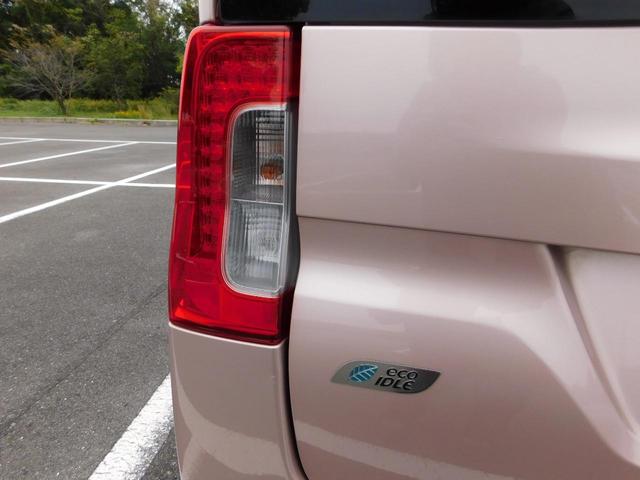 タント Ｇ　ＳＡ　フィリップダウンモニター／ＥＴＣ／スマートアシスト／衝突安全／両側電動スライドドア／フルセグ／ナビ／Ｂｌｕｅｔｏｏｔｈ／アルミ（38枚目）