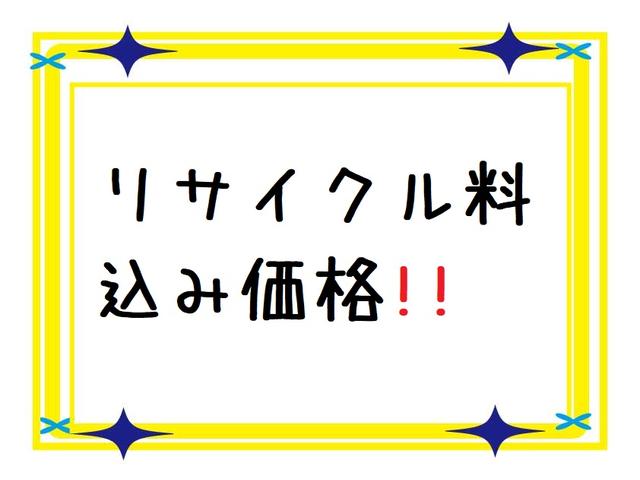 タント Ｇ　ＳＡ　フィリップダウンモニター／ＥＴＣ／スマートアシスト／衝突安全／両側電動スライドドア／フルセグ／ナビ／Ｂｌｕｅｔｏｏｔｈ／アルミ（40枚目）