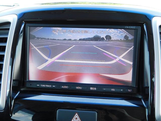 ソリオ Ｘ　レーダーブレーキサポートＩＩ装着車　新品タイヤ／バックモニター／ナビ／ＴＶ（17枚目）