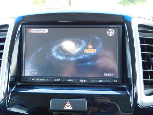 ソリオ Ｘ　レーダーブレーキサポートＩＩ装着車　新品タイヤ／バックモニター／ナビ／ＴＶ（18枚目）