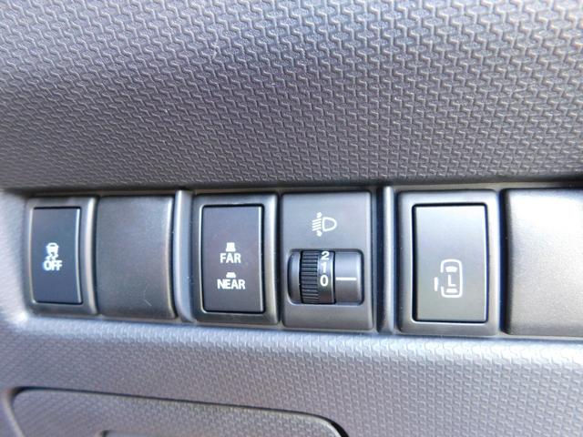 ソリオ Ｘ　レーダーブレーキサポートＩＩ装着車　新品タイヤ／バックモニター／ナビ／ＴＶ（22枚目）