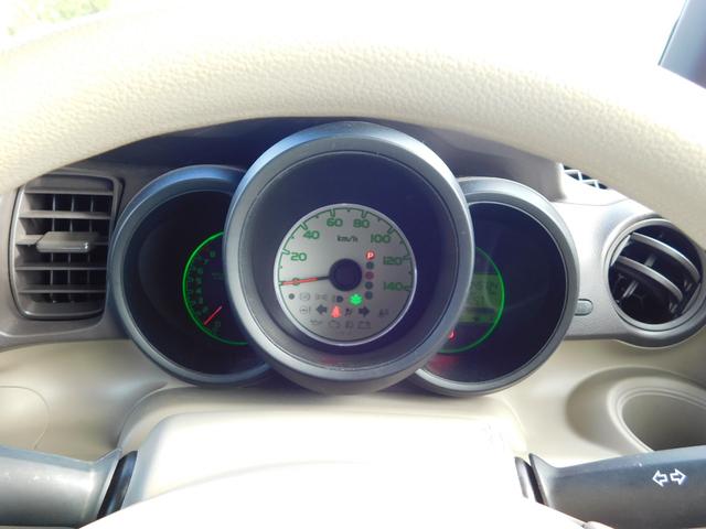 Ｎ－ＢＯＸ Ｇ・Ｌパッケージ　試乗／ＥＴＣ／バックカメラ／フルセグＴＶ／ナビ／パワースライドドア／電動格納サイドミラー／スマートキー／アルミホイール／オートエアコン（13枚目）