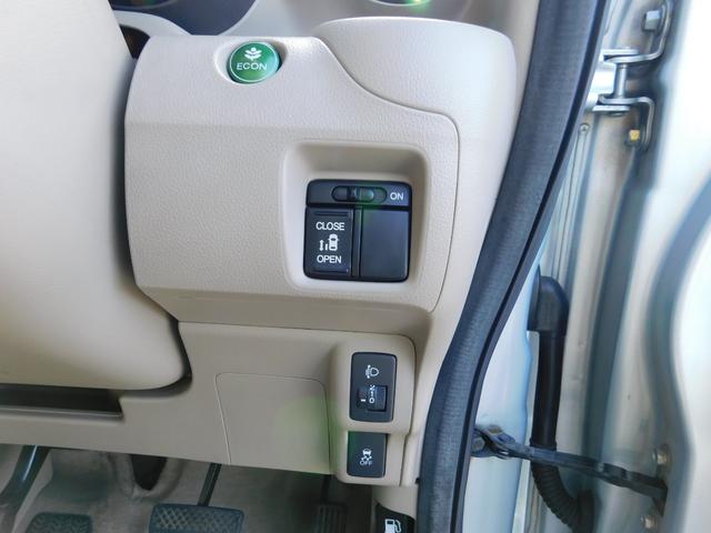 Ｎ－ＢＯＸ Ｇ・Ｌパッケージ　試乗／ＥＴＣ／バックカメラ／フルセグＴＶ／ナビ／パワースライドドア／電動格納サイドミラー／スマートキー／アルミホイール／オートエアコン（19枚目）