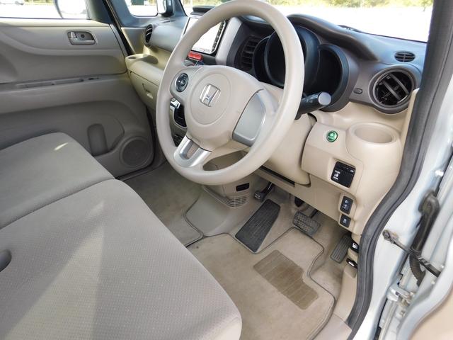 Ｎ－ＢＯＸ Ｇ・Ｌパッケージ　試乗／ＥＴＣ／バックカメラ／フルセグＴＶ／ナビ／パワースライドドア／電動格納サイドミラー／スマートキー／アルミホイール／オートエアコン（21枚目）