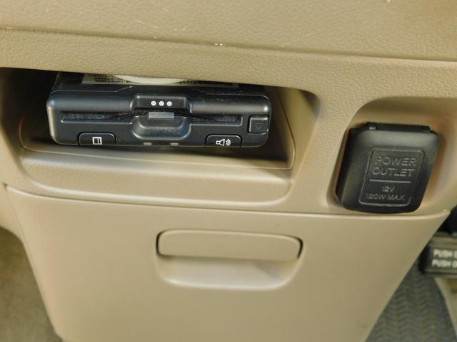 Ｎ－ＢＯＸ Ｇ・Ｌパッケージ　試乗／ＥＴＣ／バックカメラ／フルセグＴＶ／ナビ／パワースライドドア／電動格納サイドミラー／スマートキー／アルミホイール／オートエアコン（22枚目）