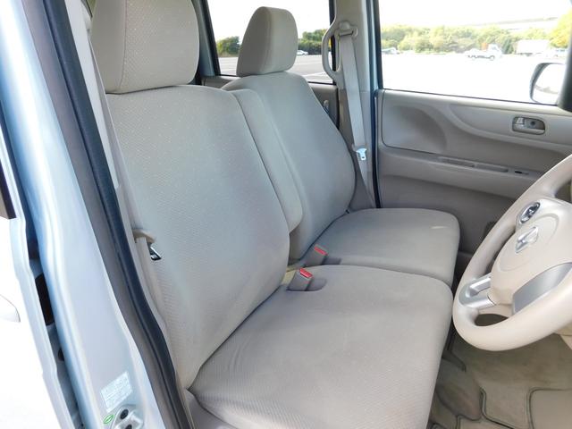 Ｎ－ＢＯＸ Ｇ・Ｌパッケージ　試乗／ＥＴＣ／バックカメラ／フルセグＴＶ／ナビ／パワースライドドア／電動格納サイドミラー／スマートキー／アルミホイール／オートエアコン（23枚目）