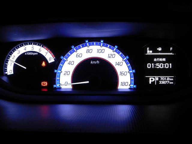 ソリオバンディット ハイブリッドＭＶ　デュアルカメラブレーキサポート　ハイブリッドＭＶ／クルーズコントロール／全方位モニター／バックカメラ／Ｂｌｕｅｔｏｏｔｈ／フルセグＴＶ／ナビ／オートライト／シートヒーター／フォグランプ／横滑り抑制／衝突安全ボディ／（14枚目）