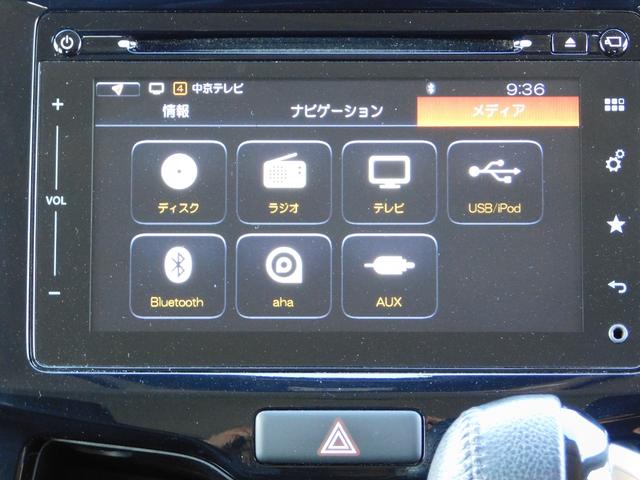 ソリオバンディット ハイブリッドＭＶ　デュアルカメラブレーキサポート　ハイブリッドＭＶ／クルーズコントロール／全方位モニター／バックカメラ／Ｂｌｕｅｔｏｏｔｈ／フルセグＴＶ／ナビ／オートライト／シートヒーター／フォグランプ／横滑り抑制／衝突安全ボディ／（16枚目）