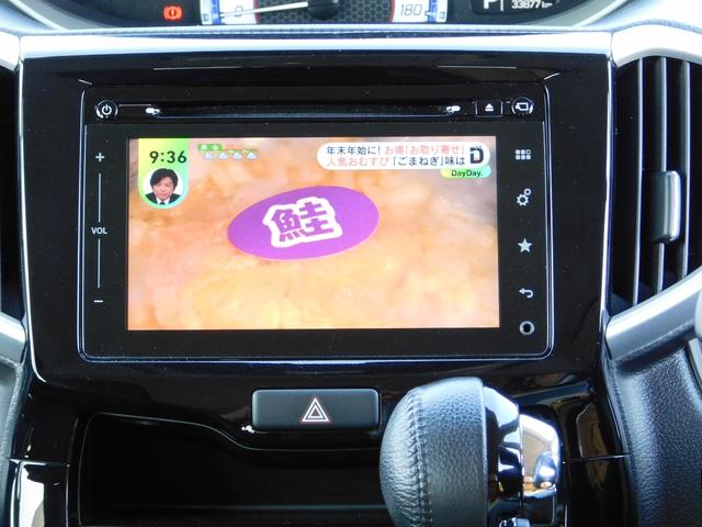 ソリオバンディット ハイブリッドＭＶ　デュアルカメラブレーキサポート　ハイブリッドＭＶ／クルーズコントロール／全方位モニター／バックカメラ／Ｂｌｕｅｔｏｏｔｈ／フルセグＴＶ／ナビ／オートライト／シートヒーター／フォグランプ／横滑り抑制／衝突安全ボディ／（18枚目）