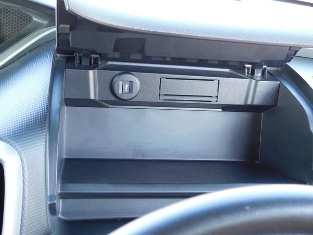 ソリオバンディット ハイブリッドＭＶ　デュアルカメラブレーキサポート　ハイブリッドＭＶ／クルーズコントロール／全方位モニター／バックカメラ／Ｂｌｕｅｔｏｏｔｈ／フルセグＴＶ／ナビ／オートライト／シートヒーター／フォグランプ／横滑り抑制／衝突安全ボディ／（20枚目）