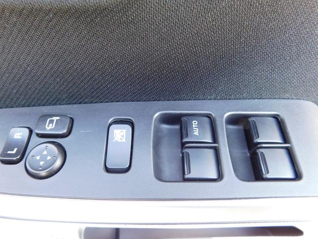 ソリオバンディット ハイブリッドＭＶ　デュアルカメラブレーキサポート　ハイブリッドＭＶ／クルーズコントロール／全方位モニター／バックカメラ／Ｂｌｕｅｔｏｏｔｈ／フルセグＴＶ／ナビ／オートライト／シートヒーター／フォグランプ／横滑り抑制／衝突安全ボディ／（25枚目）