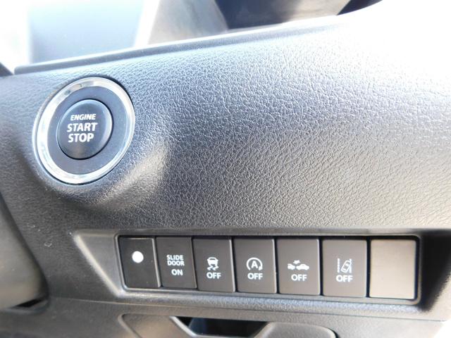 ソリオバンディット ハイブリッドＭＶ　デュアルカメラブレーキサポート　ハイブリッドＭＶ／クルーズコントロール／全方位モニター／バックカメラ／Ｂｌｕｅｔｏｏｔｈ／フルセグＴＶ／ナビ／オートライト／シートヒーター／フォグランプ／横滑り抑制／衝突安全ボディ／（26枚目）