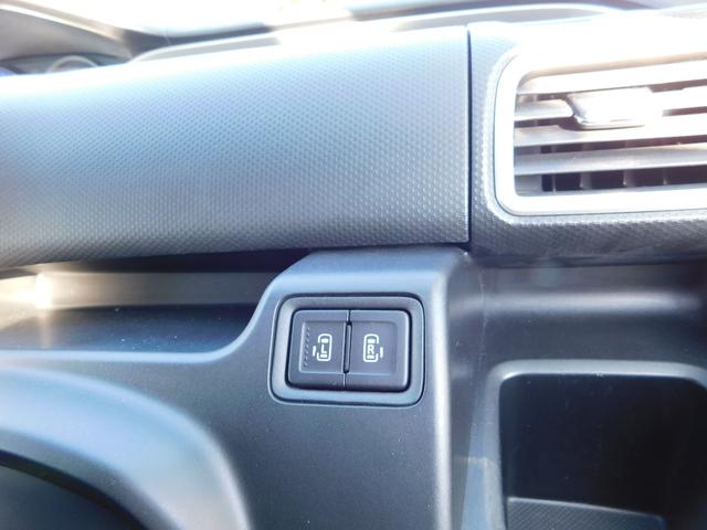 ソリオバンディット ハイブリッドＭＶ　デュアルカメラブレーキサポート　ハイブリッドＭＶ／クルーズコントロール／全方位モニター／バックカメラ／Ｂｌｕｅｔｏｏｔｈ／フルセグＴＶ／ナビ／オートライト／シートヒーター／フォグランプ／横滑り抑制／衝突安全ボディ／（27枚目）