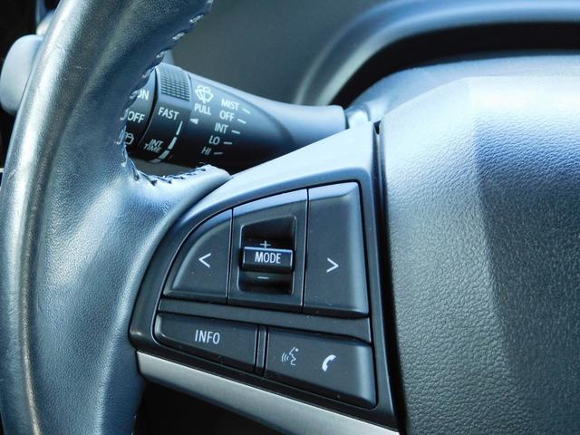 ソリオバンディット ハイブリッドＭＶ　デュアルカメラブレーキサポート　ハイブリッドＭＶ／クルーズコントロール／全方位モニター／バックカメラ／Ｂｌｕｅｔｏｏｔｈ／フルセグＴＶ／ナビ／オートライト／シートヒーター／フォグランプ／横滑り抑制／衝突安全ボディ／（30枚目）