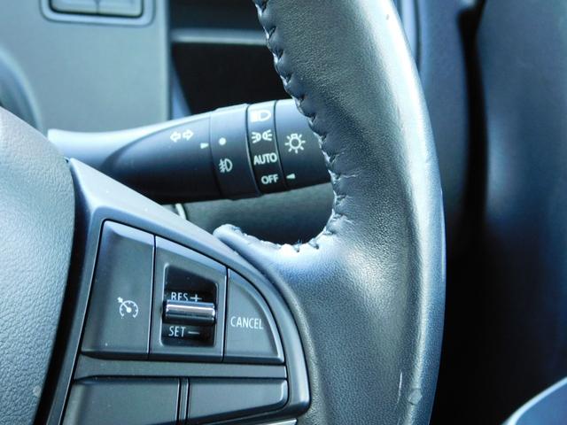 ソリオバンディット ハイブリッドＭＶ　デュアルカメラブレーキサポート　ハイブリッドＭＶ／クルーズコントロール／全方位モニター／バックカメラ／Ｂｌｕｅｔｏｏｔｈ／フルセグＴＶ／ナビ／オートライト／シートヒーター／フォグランプ／横滑り抑制／衝突安全ボディ／（31枚目）