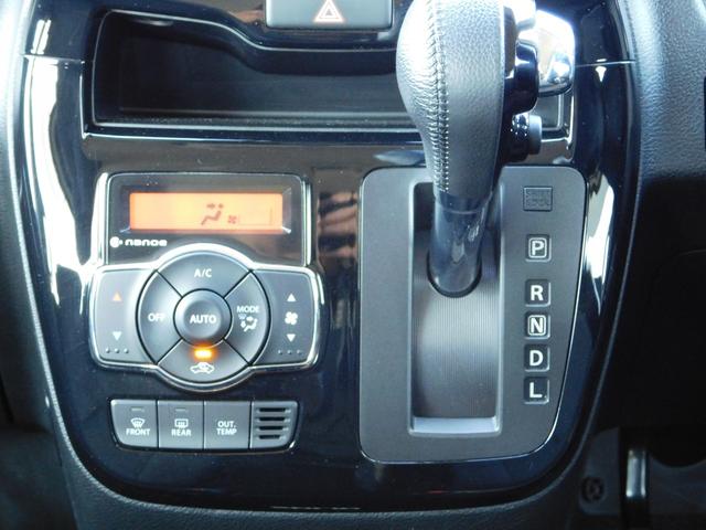 ソリオバンディット ハイブリッドＭＶ　デュアルカメラブレーキサポート　ハイブリッドＭＶ／クルーズコントロール／全方位モニター／バックカメラ／Ｂｌｕｅｔｏｏｔｈ／フルセグＴＶ／ナビ／オートライト／シートヒーター／フォグランプ／横滑り抑制／衝突安全ボディ／（33枚目）