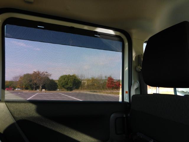 ソリオバンディット ハイブリッドＭＶ　デュアルカメラブレーキサポート　ハイブリッドＭＶ／クルーズコントロール／全方位モニター／バックカメラ／Ｂｌｕｅｔｏｏｔｈ／フルセグＴＶ／ナビ／オートライト／シートヒーター／フォグランプ／横滑り抑制／衝突安全ボディ／（34枚目）