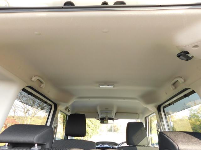 ソリオバンディット ハイブリッドＭＶ　デュアルカメラブレーキサポート　ハイブリッドＭＶ／クルーズコントロール／全方位モニター／バックカメラ／Ｂｌｕｅｔｏｏｔｈ／フルセグＴＶ／ナビ／オートライト／シートヒーター／フォグランプ／横滑り抑制／衝突安全ボディ／（36枚目）