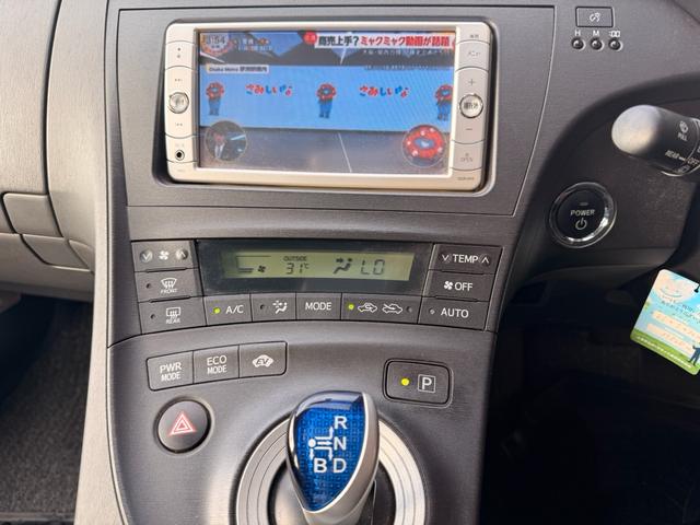 プリウス Ｓ（29枚目）
