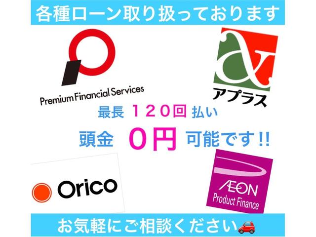 15M 後期 メモリナビ インテリキー 電格ミラー オートライト(5枚目)