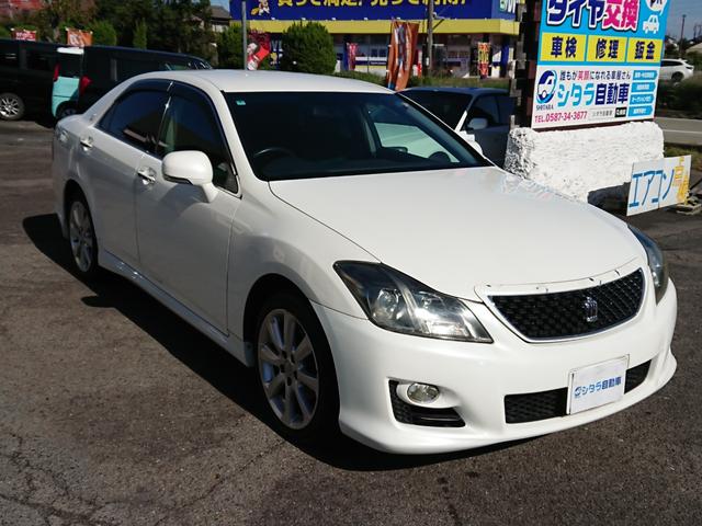 クラウン ２．５アスリート　アニバーサリーエディション　スマートキー　純正ナビ　ＥＴＣ　ＨＩＤ　フォグ（2枚目）