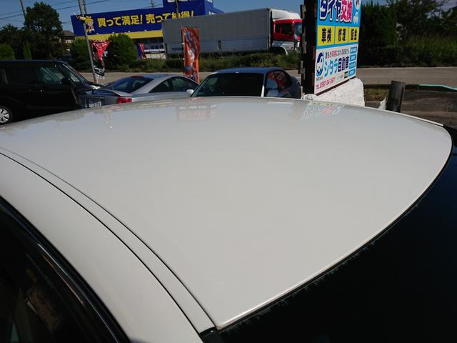 クラウン ２．５アスリート　アニバーサリーエディション　スマートキー　純正ナビ　ＥＴＣ　ＨＩＤ　フォグ（12枚目）