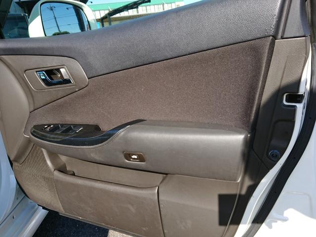 クラウン ２．５アスリート　アニバーサリーエディション　スマートキー　純正ナビ　ＥＴＣ　ＨＩＤ　フォグ（36枚目）