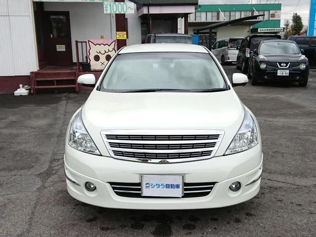 ティアナ アクシス 本革シート フジツボマフラー インテリキー カーナビ バックカメラ パワーシート シートヒーター&エアコン(2枚目)