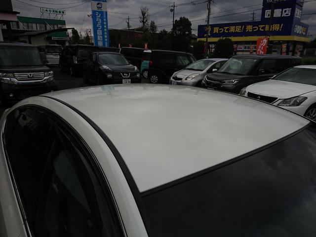 ティアナ アクシス 本革シート フジツボマフラー インテリキー カーナビ バックカメラ パワーシート シートヒーター&エアコン(15枚目)