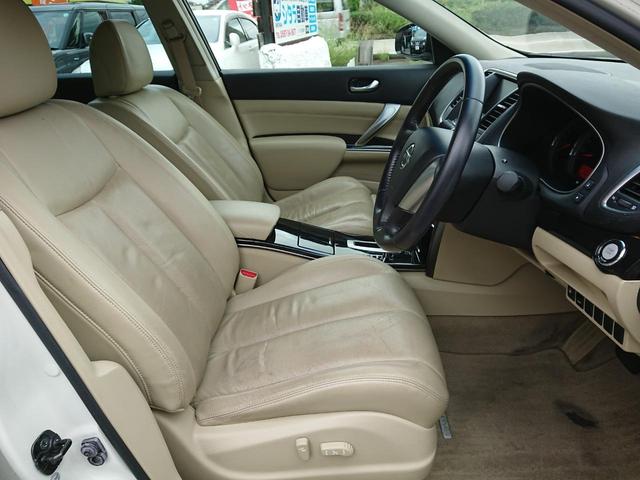 ティアナ アクシス 本革シート フジツボマフラー インテリキー カーナビ バックカメラ パワーシート シートヒーター&エアコン(24枚目)