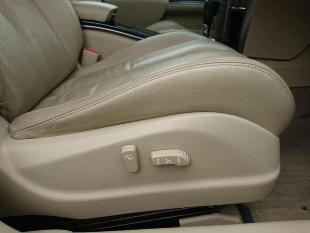 ティアナ アクシス 本革シート フジツボマフラー インテリキー カーナビ バックカメラ パワーシート シートヒーター&エアコン(28枚目)