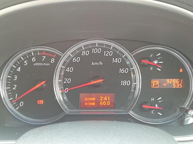 ティアナ アクシス 本革シート フジツボマフラー インテリキー カーナビ バックカメラ パワーシート シートヒーター&エアコン(34枚目)