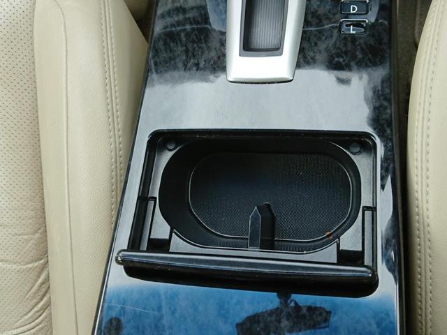 ティアナ アクシス 本革シート フジツボマフラー インテリキー カーナビ バックカメラ パワーシート シートヒーター&エアコン(37枚目)