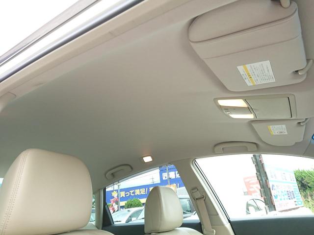 ティアナ アクシス 本革シート フジツボマフラー インテリキー カーナビ バックカメラ パワーシート シートヒーター&エアコン(41枚目)