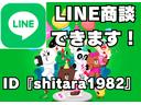 プリウスアルファ S カーナビ スマートキー ブルートゥース ETC 中古車画像_4