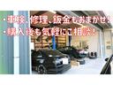 販売、買取だけでなく車検や修理などお車のことは何でもお任せください!