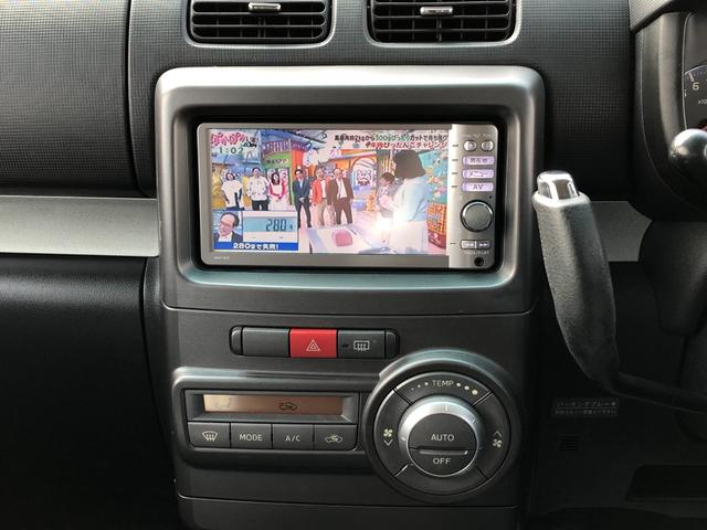 カスタム　Ｘ　スマートキー　アイドリングストップ　ＨＩＤ　純正メモリーナビ　フルセグＴＶ　バックカメラ　ＥＴＣ　ローダウン　社外１５インチＡＷ　社外マフラー　オートエアコン　Ｄミラーウインカー　タイミングチェーン(17枚目)