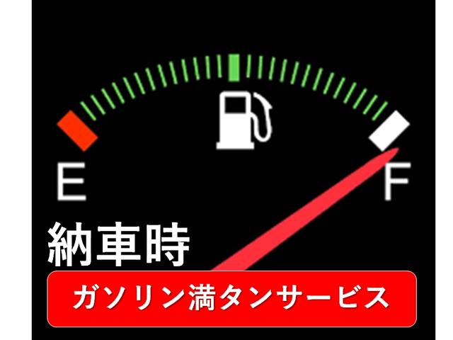 ホンダ ゼスト