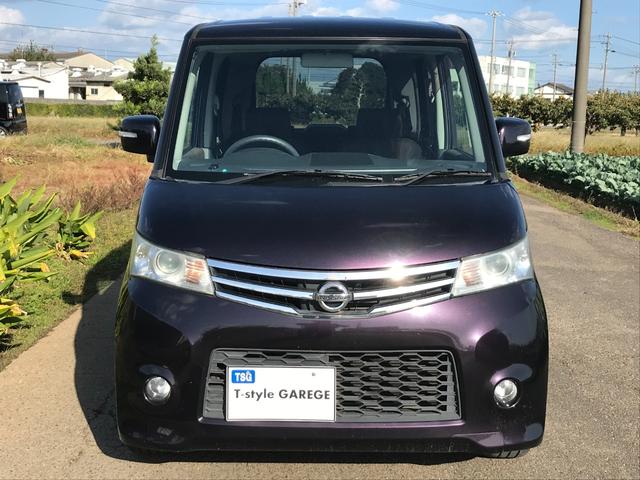 ルークス ハイウェイスター　スマートキー　プッシュスタート　ＨＩＤ　パワースライドドア　純正ＳＤナビ　フルセグＴＶ　ＤＶＤ　バックカメラ　ドアミラーウィンカー　オートエアコン　タイミングチェーン（2枚目）