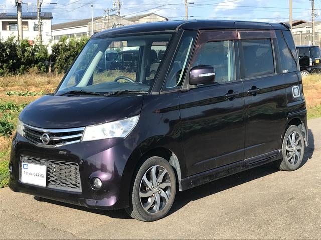 ルークス ハイウェイスター　スマートキー　プッシュスタート　ＨＩＤ　パワースライドドア　純正ＳＤナビ　フルセグＴＶ　ＤＶＤ　バックカメラ　ドアミラーウィンカー　オートエアコン　タイミングチェーン（10枚目）