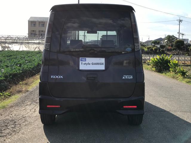 ルークス ハイウェイスター　スマートキー　プッシュスタート　ＨＩＤ　パワースライドドア　純正ＳＤナビ　フルセグＴＶ　ＤＶＤ　バックカメラ　ドアミラーウィンカー　オートエアコン　タイミングチェーン（13枚目）