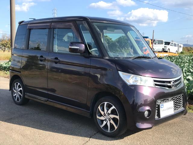 ルークス ハイウェイスター　スマートキー　プッシュスタート　ＨＩＤ　パワースライドドア　純正ＳＤナビ　フルセグＴＶ　ＤＶＤ　バックカメラ　ドアミラーウィンカー　オートエアコン　タイミングチェーン（16枚目）