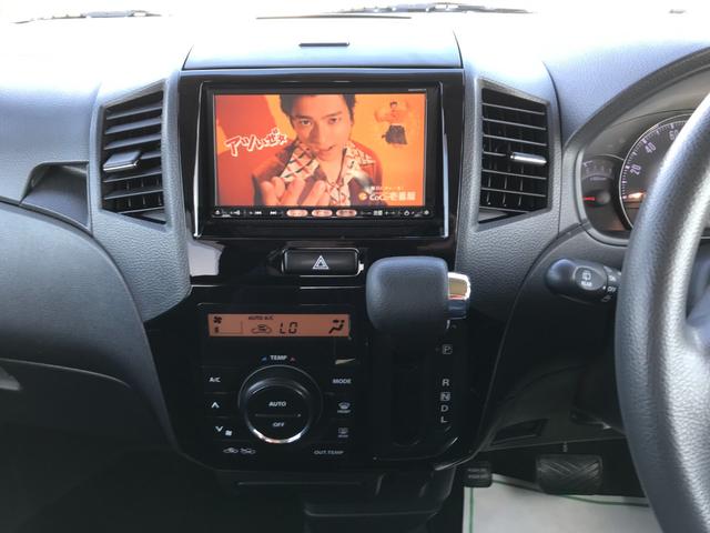 ルークス ハイウェイスター　スマートキー　プッシュスタート　ＨＩＤ　パワースライドドア　純正ＳＤナビ　フルセグＴＶ　ＤＶＤ　バックカメラ　ドアミラーウィンカー　オートエアコン　タイミングチェーン（17枚目）